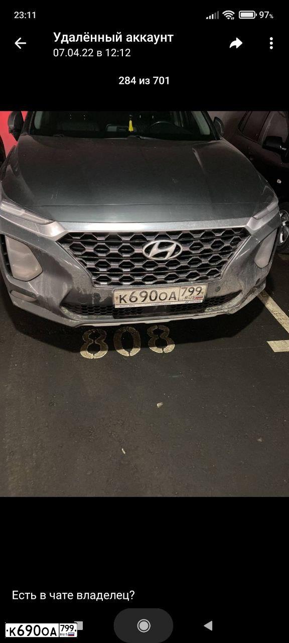 Фото автомобиля HYUNDAI SANTA FE, 2019 — госномер К690ОА799. Цвет: СЕРО-ЗЕЛЕНЫЙ