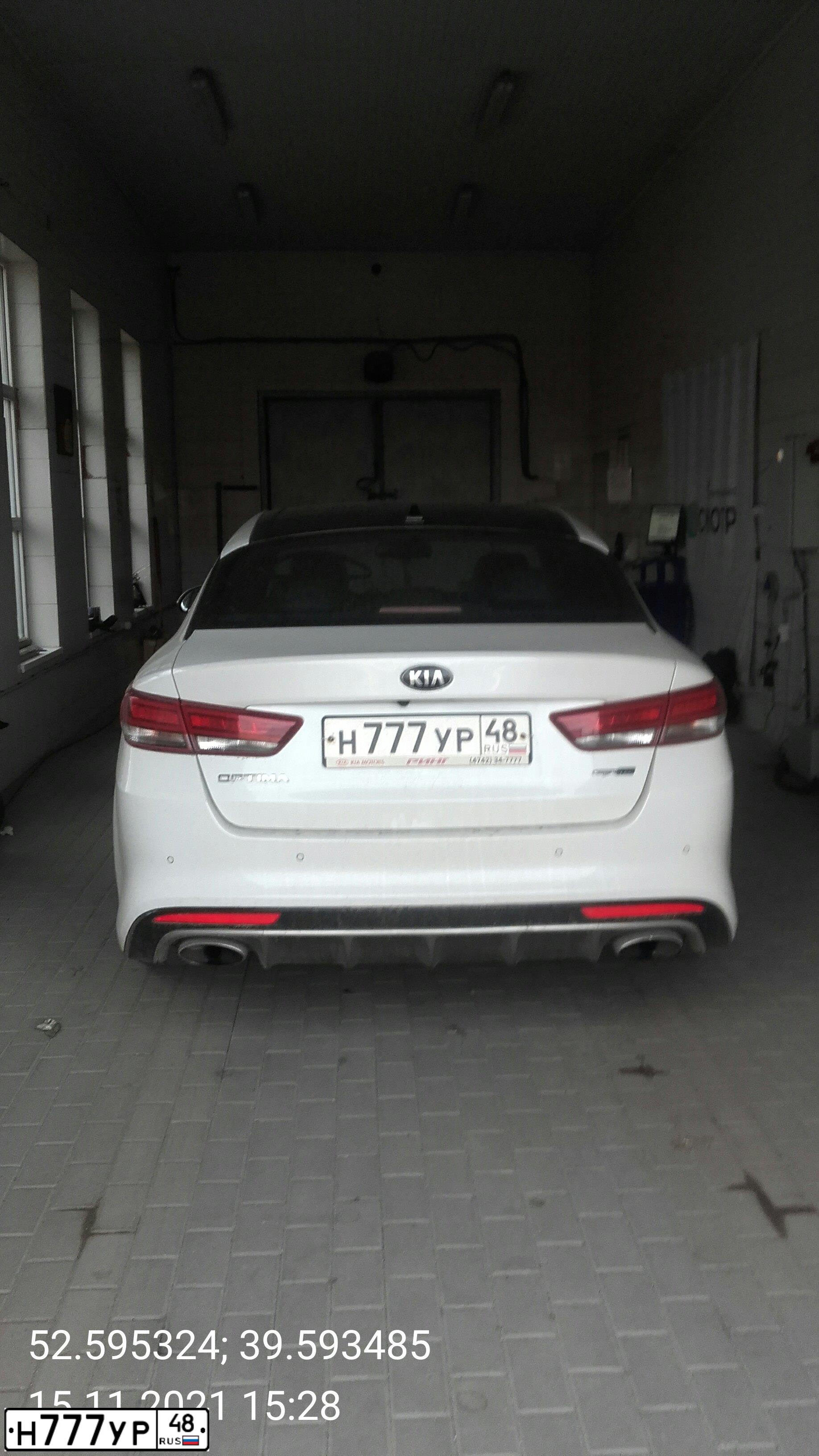 Фото автомобиля KIA MAGENTIS / OPTIMA, 2016 — госномер У312КК48. Цвет: Белый