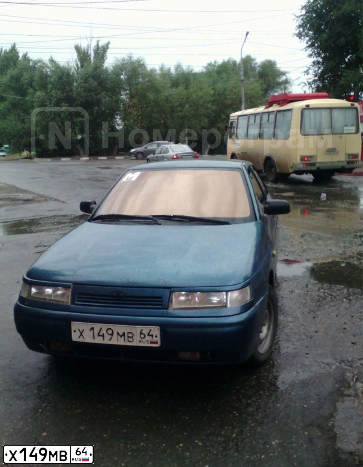 Фото автомобиля LADA 2110, 2002 — госномер Х149МВ64. Цвет: СЕРЫЙ
