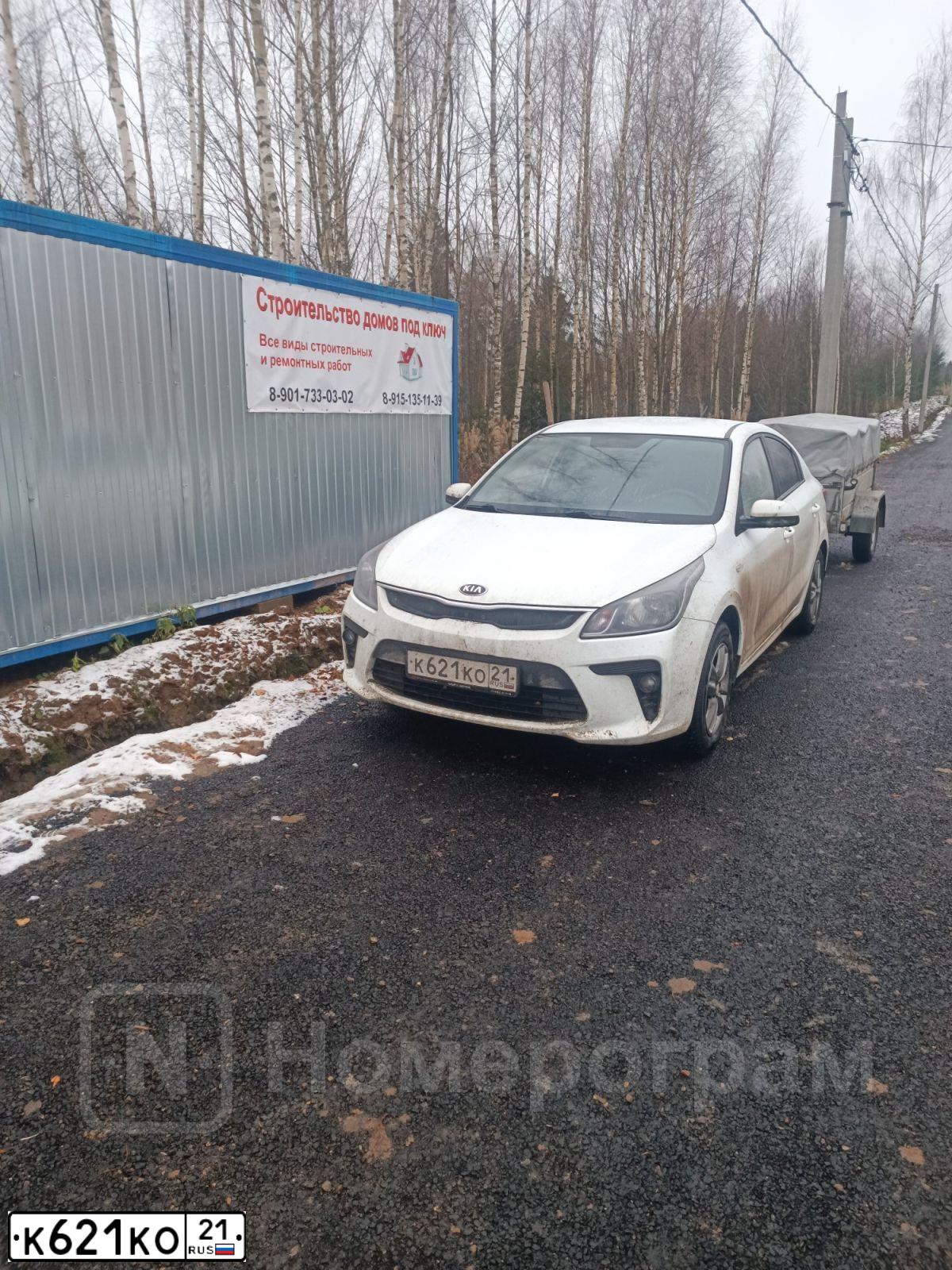 Фото автомобиля KIA RIO, 2019 — госномер К621КО21. Цвет: БЕЛЫЙ
