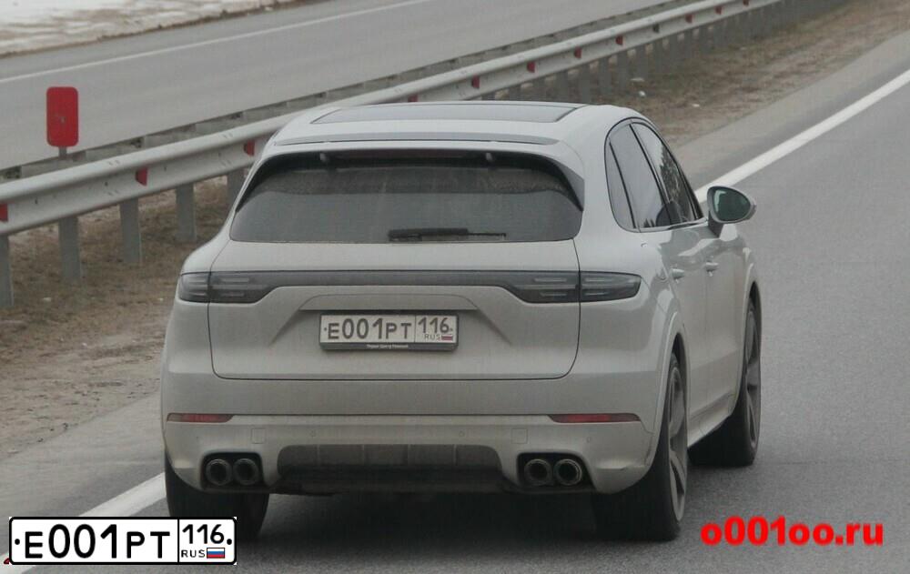 Фото автомобиля LADA 2109 SAMARA, 2004 — госномер С635ЕА116. Цвет: МОЛОЧНО-БЕЛЫЙ СЕРЕБРИСТЫЙ