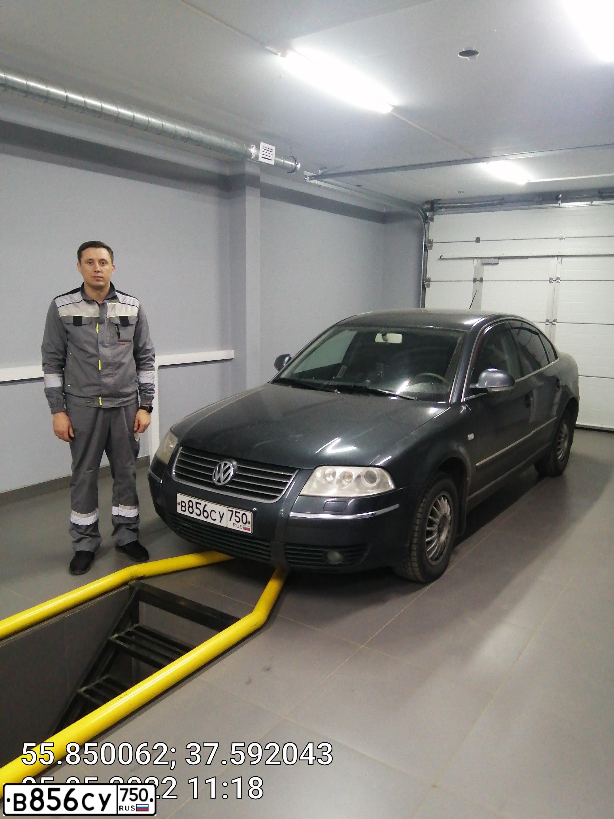Фото автомобиля VOLKSWAGEN PASSAT, 2001 — госномер Н113ЕС550. Цвет: СЕРЫЙ ТЕМНЫЙ