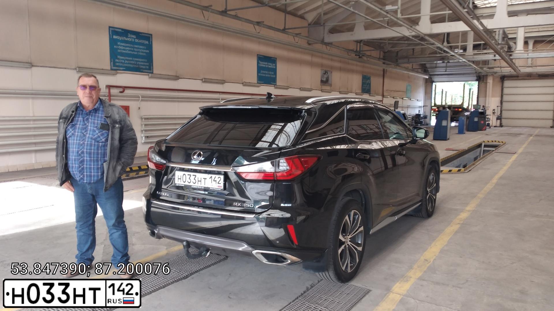 Фото автомобиля LEXUS RX, 2016 — госномер К090УС42. Цвет: ЧЕРНЫЙ