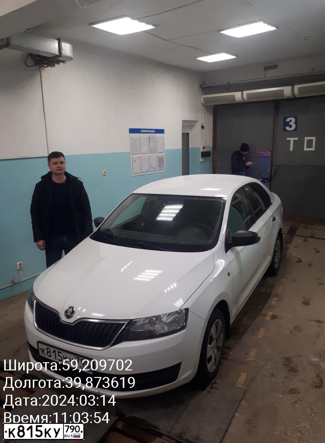 Фото автомобиля SKODA RAPID, 2016 — госномер М022КУ35. Цвет: Белый