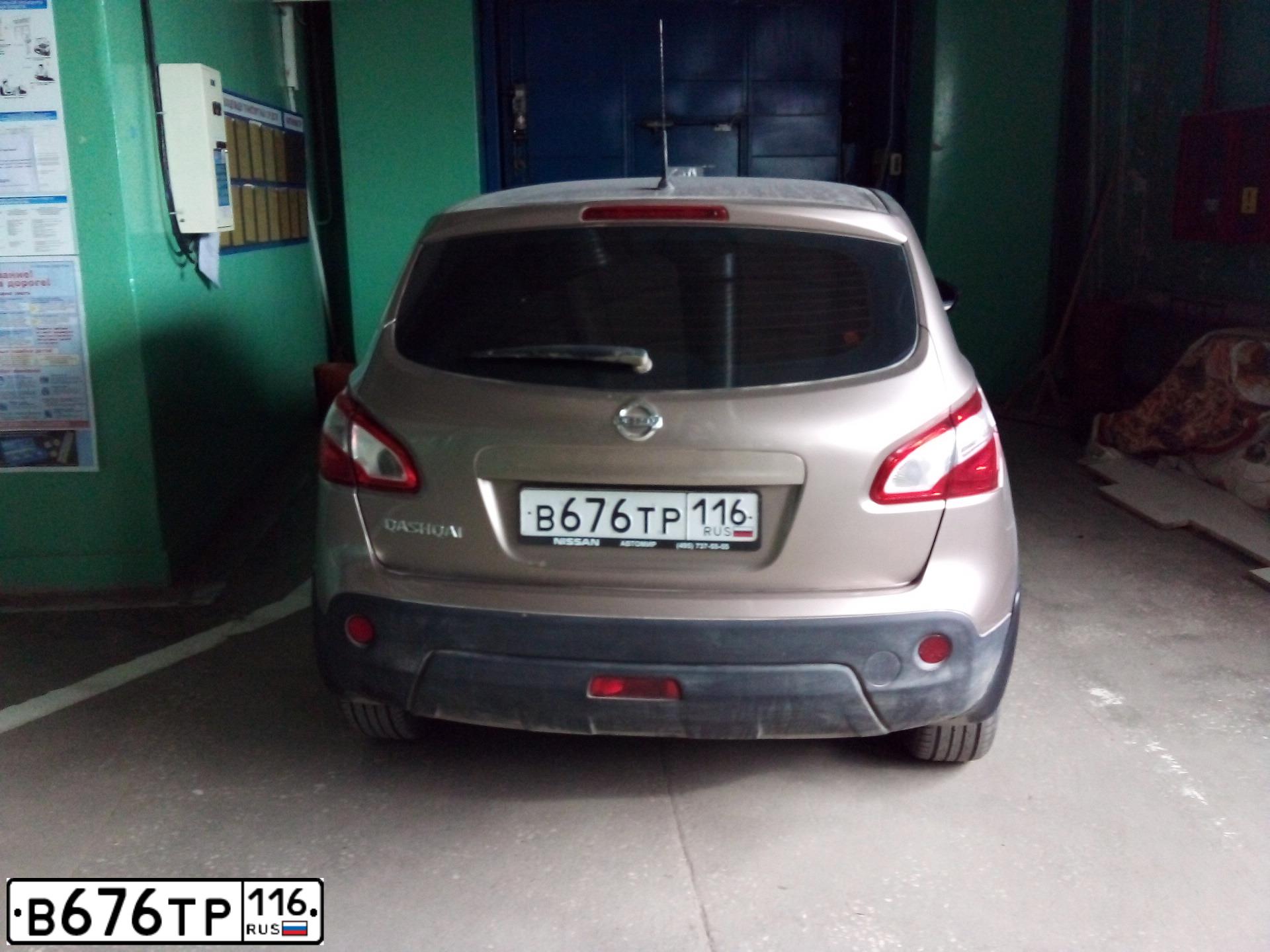 Фото автомобиля LADA 210740 LADA 2107, 2010 — госномер С648ТА716. Цвет: Сине-Черный