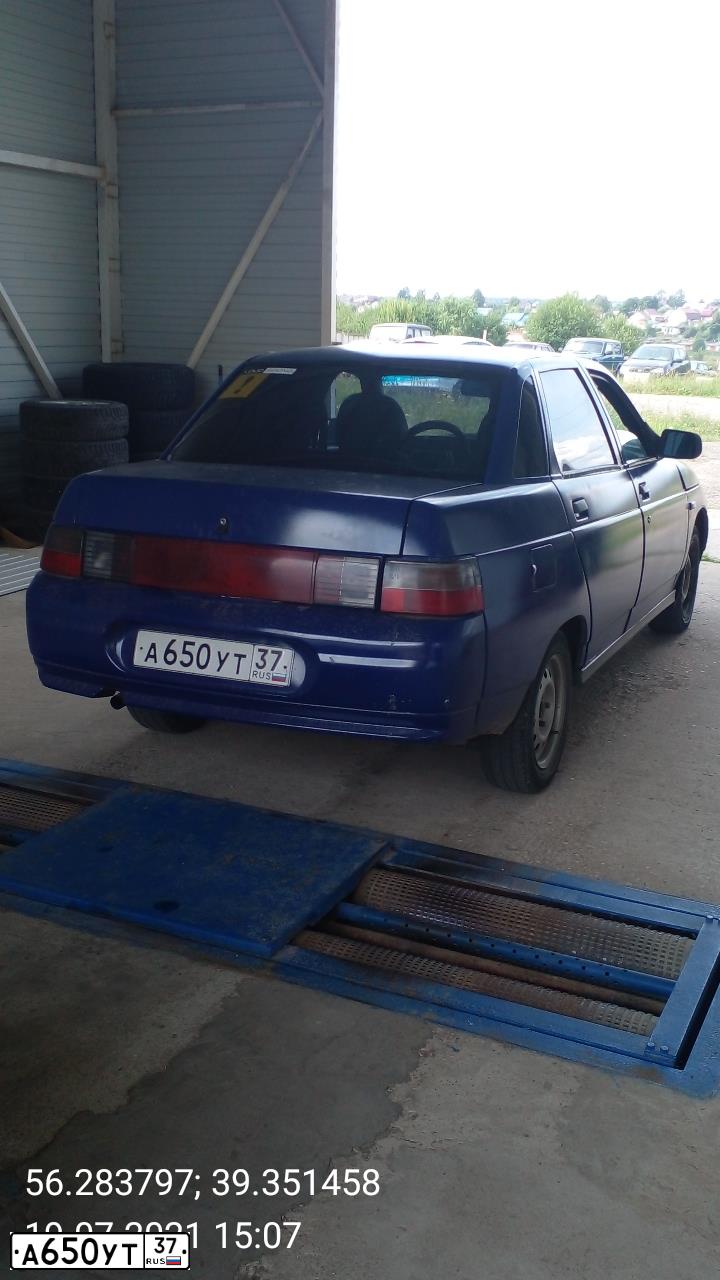 Фото автомобиля LADA 2110 LADA, 2003 — госномер Н890ТР33. Цвет: синий
