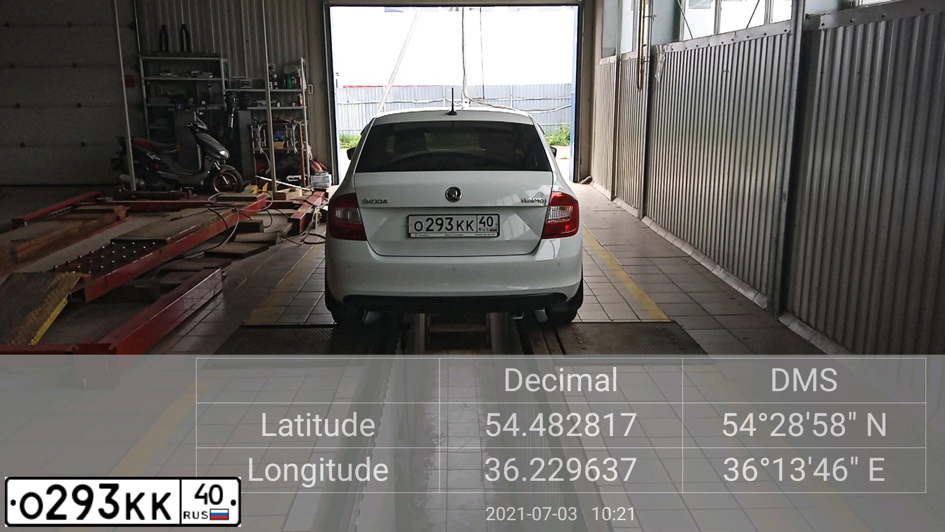 Фото автомобиля SKODA Rapid, 2017 — госномер О293КК40