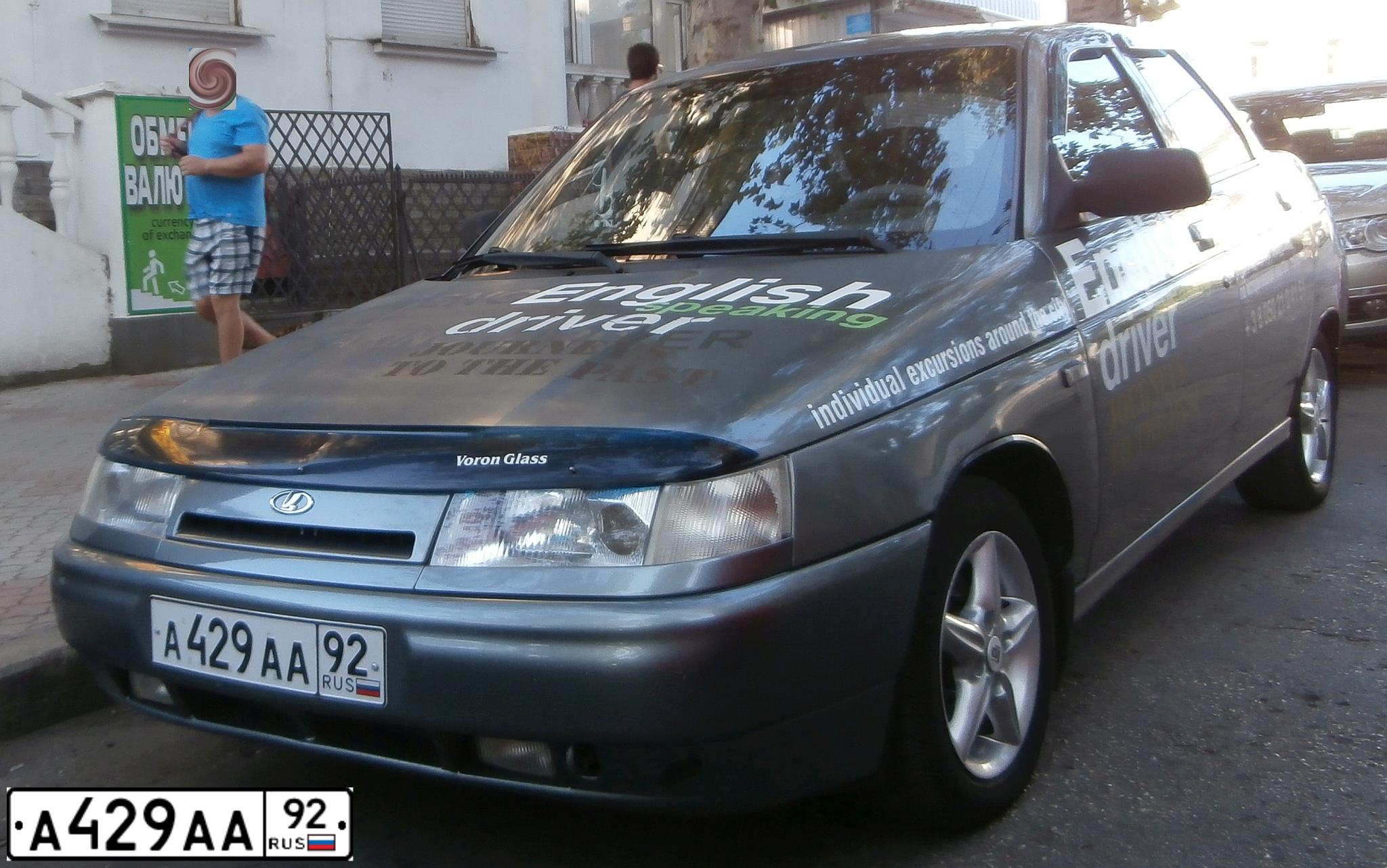 Фото автомобиля VAZ ВАЗ 21104, 2005 — госномер А429АА92. Цвет: СЕРЫЙ