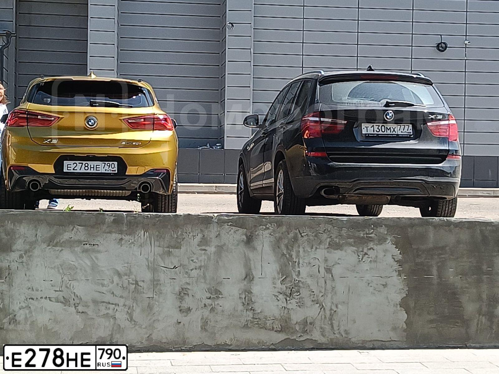 Фото автомобиля BMW X2, 2018 — госномер Е278НЕ790. Цвет: ЗОЛОТОЙ