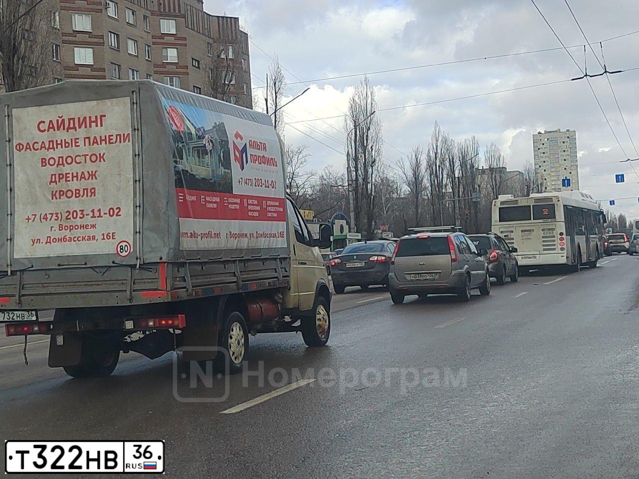 Фото автомобиля FORD KA, 1997 — госномер Т322НВ36. Цвет: ЗЕЛЕНЫЙ