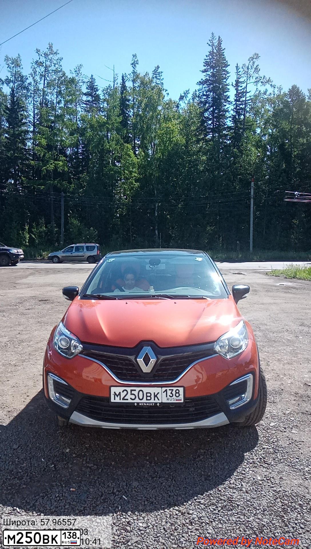 Фото автомобиля RENAULT KAPTUR, 2017 — госномер М473ТР76. Цвет: ОРАНЖЕВЫЙ ЧЕРНЫЙ