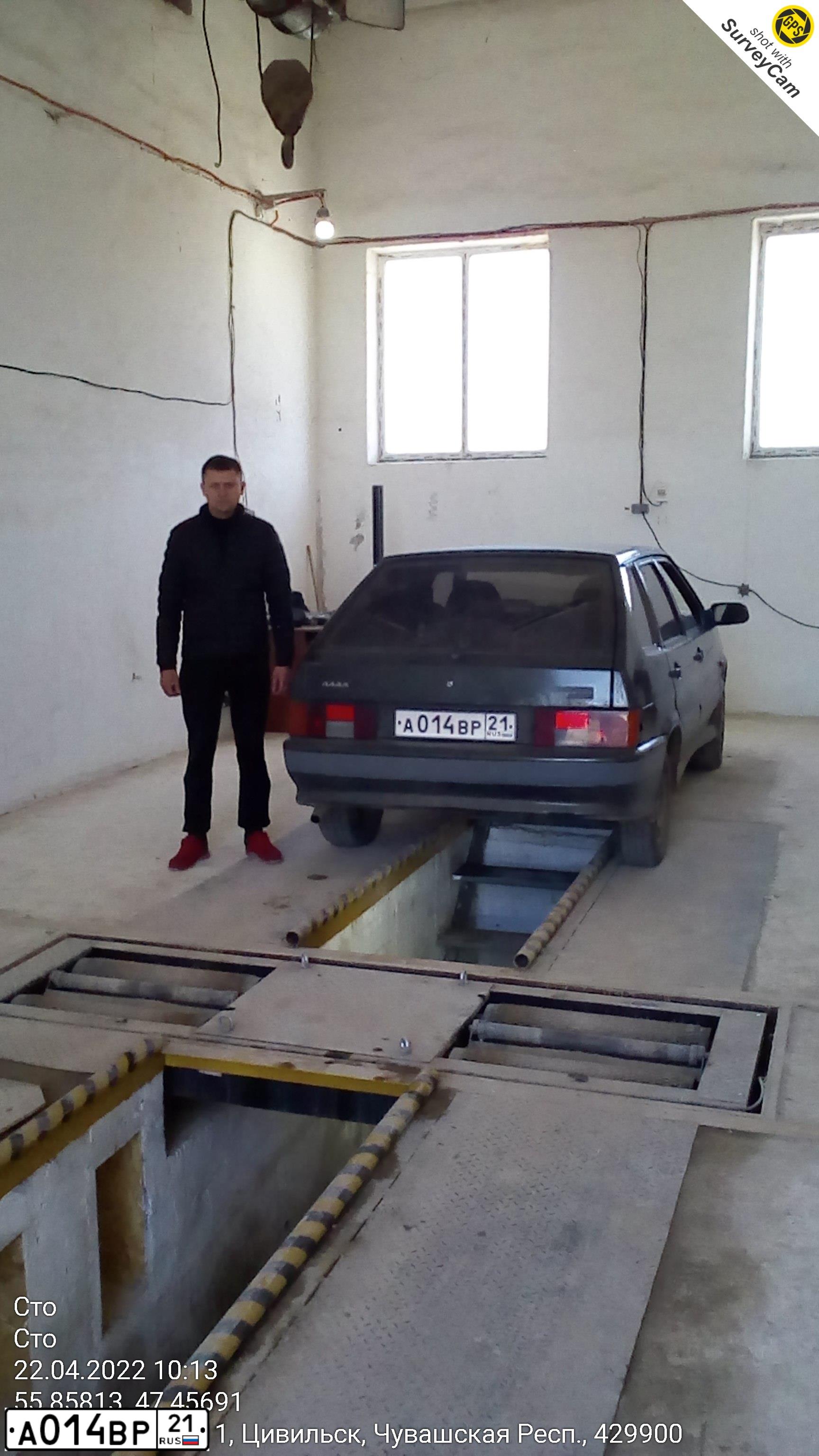 Фото автомобиля LADA 2114 SAMARA, 2005 — госномер А014ВР21. Цвет: ЗОЛОТИСТО ТЕМНО-ЗЕЛЕНЫЙ