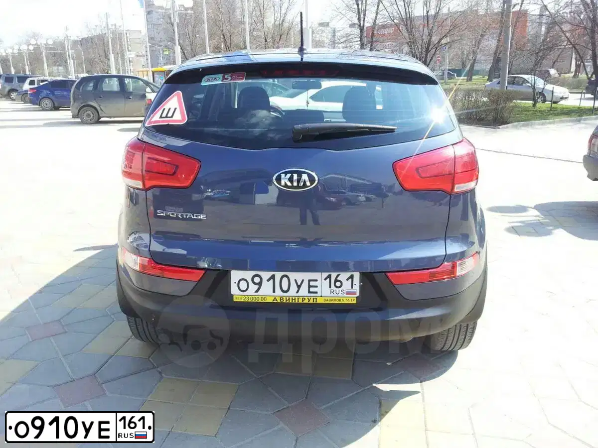 Фото автомобиля KIA SPORTAGE, 2015 — госномер М521ЕР126. Цвет: синий