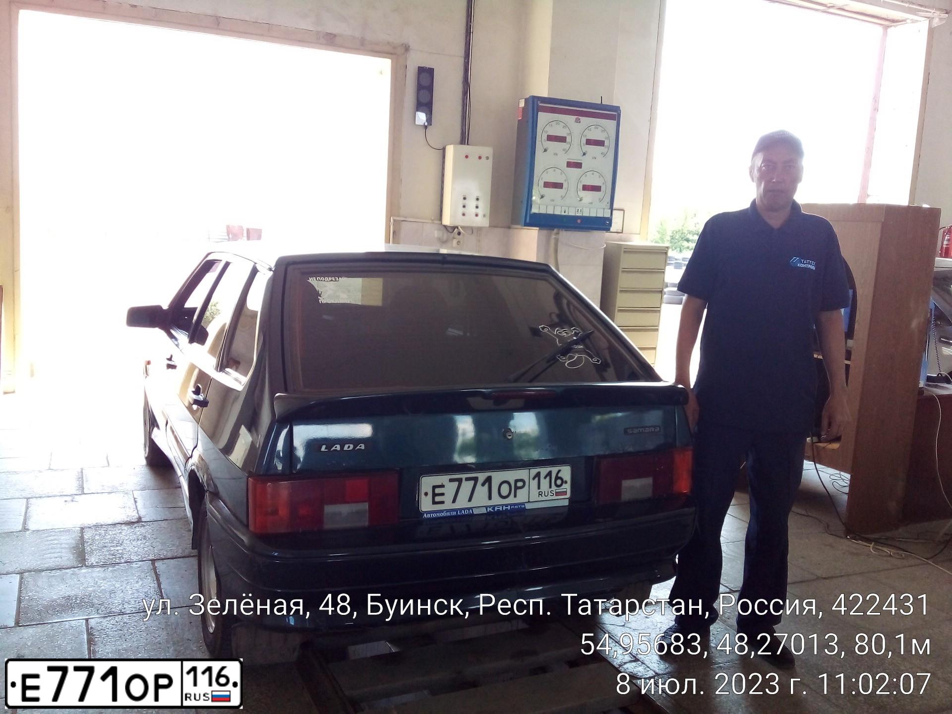 Фото автомобиля LADA 2114 SAMARA, 2008 — госномер Е771ОР116. Цвет: Темно-зеленый