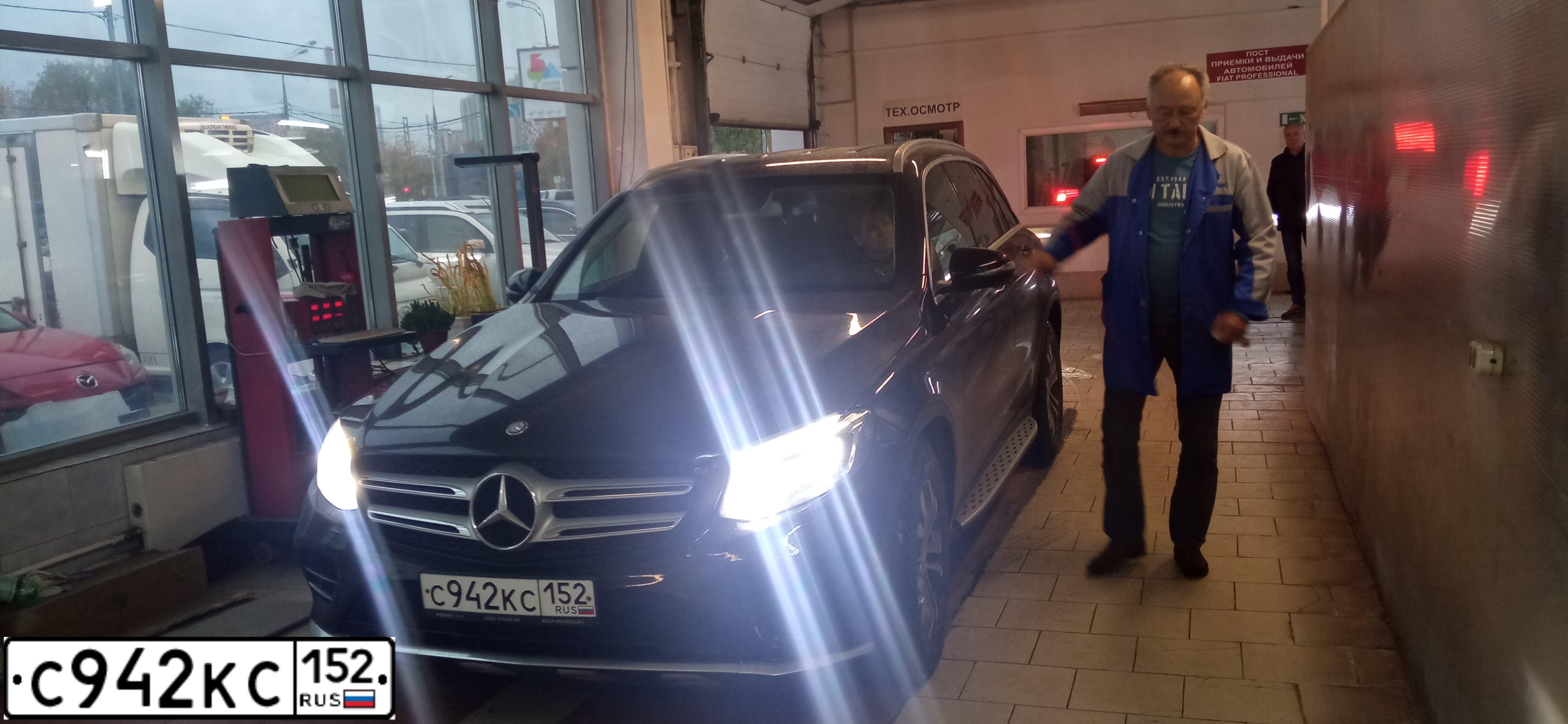 Фото автомобиля MERCEDES-BENZ GLC220, 2015 — госномер В418ВТ977. Цвет: ЧЕРНЫЙ