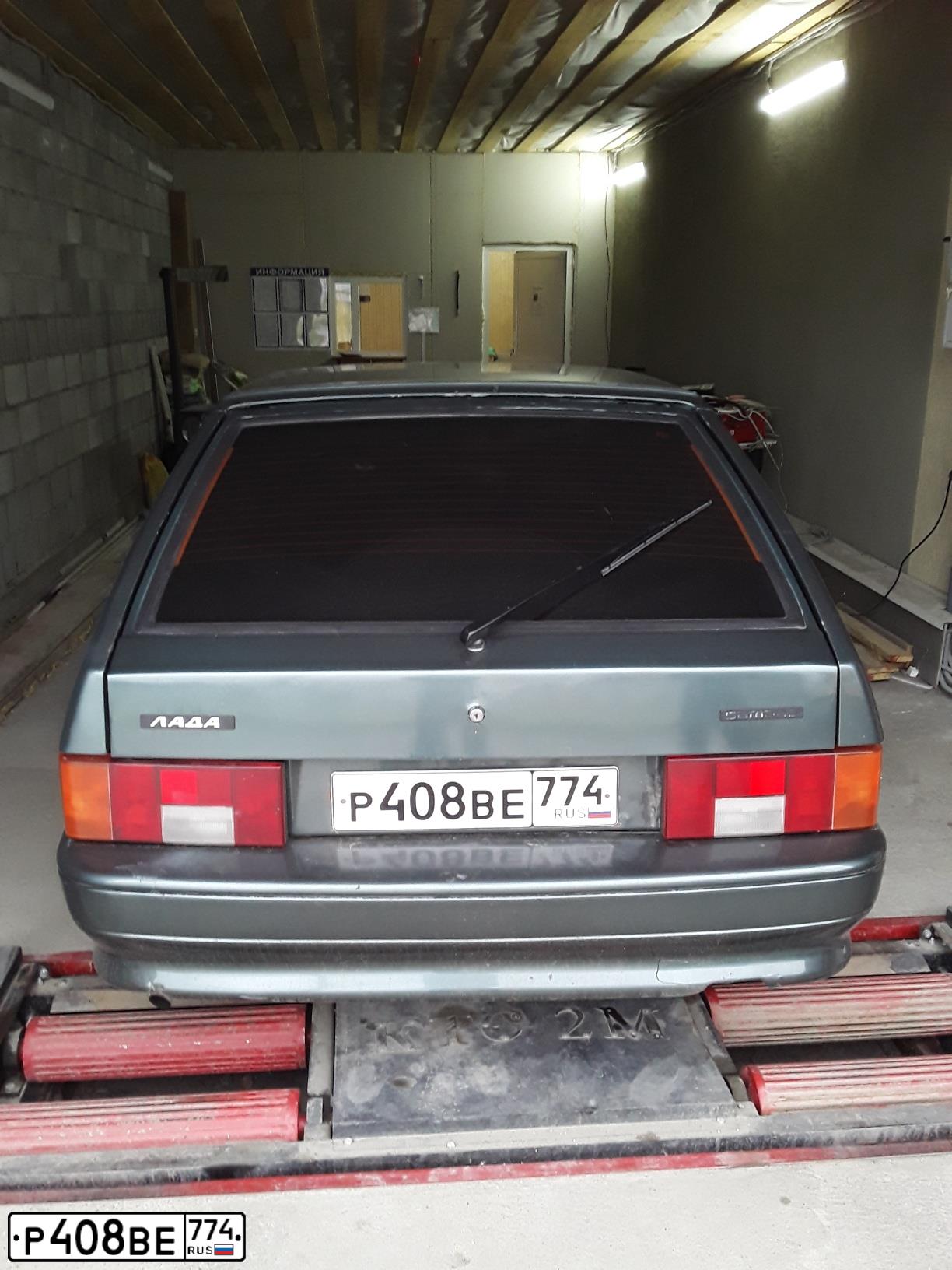 Фото автомобиля LADA 2114 SAMARA, 2006 — госномер С166АЕ174. Цвет: СЕРО-СИНЕ-ЗЕЛЕНЫЙ