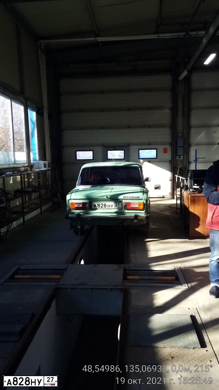 Фото автомобиля LADA 2106, 1990 — госномер А828НУ27. Цвет: СВЕТЛО ЗЕЛЕНЫЙ