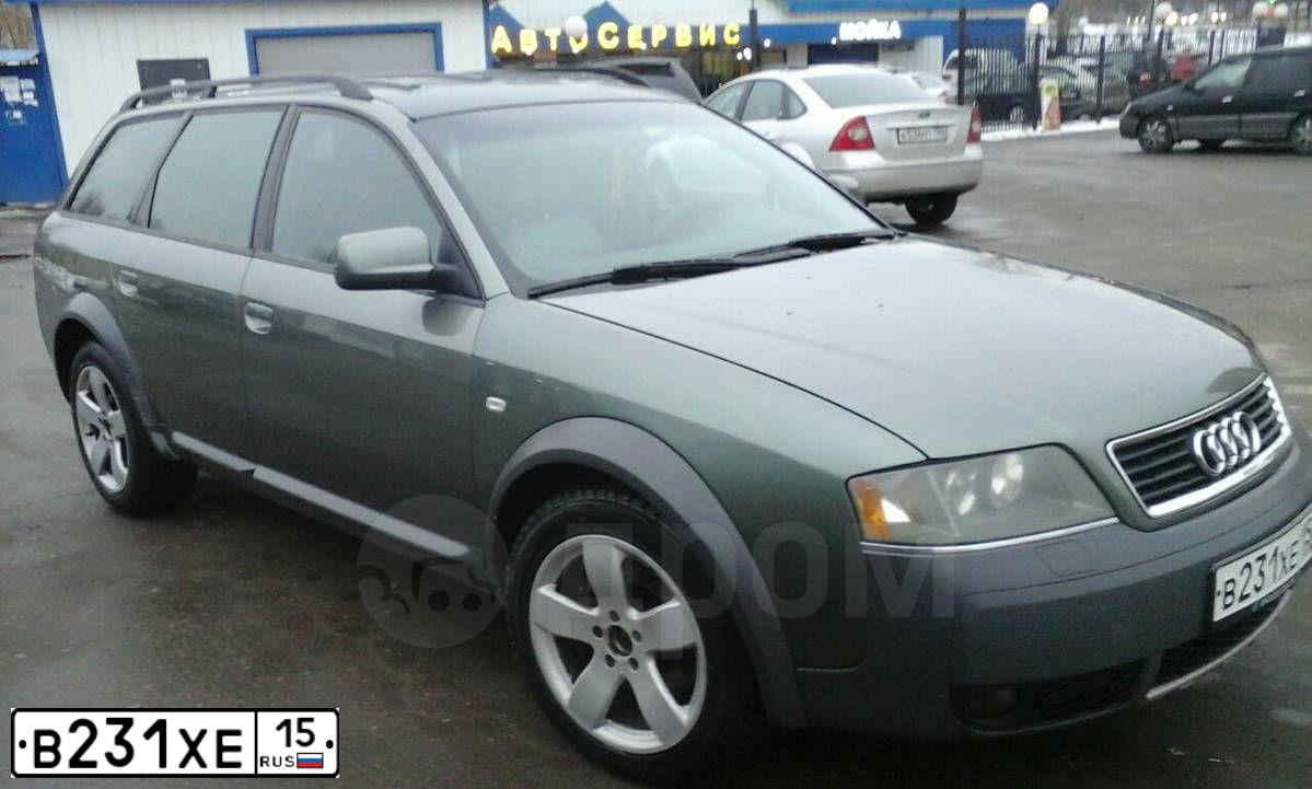 Фото автомобиля LADA 2107, 2004 — госномер В231ХЕ15. Цвет: ЯРКО-БЕЛЫЙ