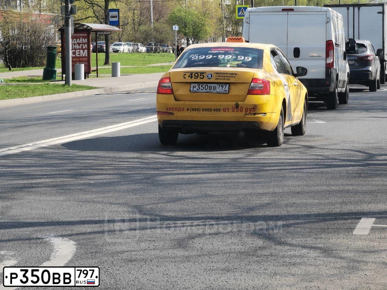 Фото автомобиля SKODA OCTAVIA, 2015 — госномер Х422АУ71
