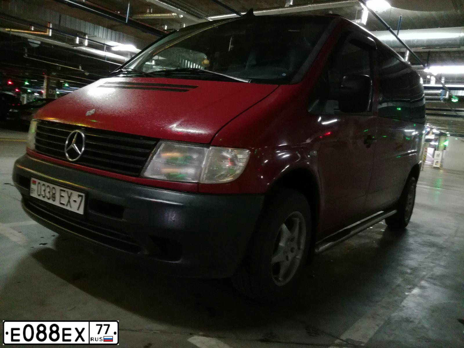 Фото автомобиля ZAZ -1105 DANA, 1995 — госномер Е088ЕХ77. Цвет: КРАСНЫЙ