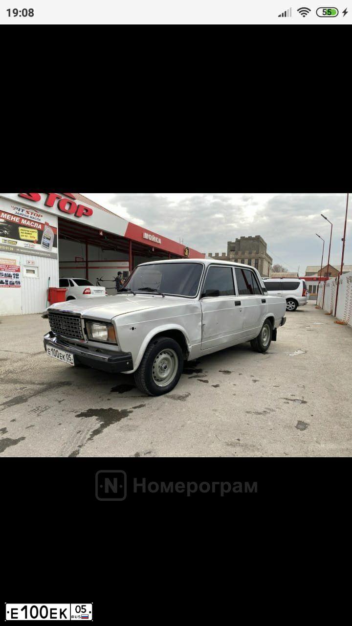 Фото автомобиля LADA 2109 SAMARA, 2003 — госномер О437ОЕ05. Цвет: ЗОЛОТИСТО-СЕРЫЙ