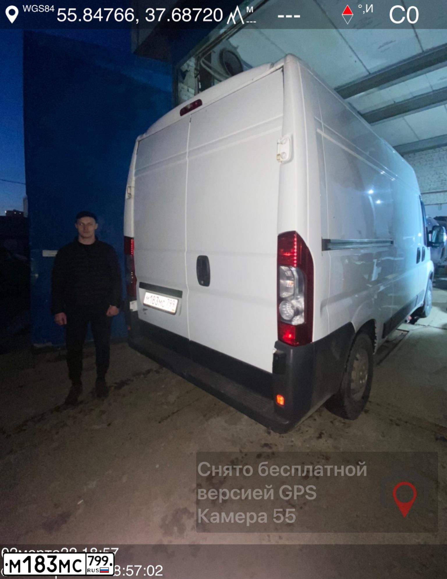Фото автомобиля VOLKSWAGEN POLO, 2014 — госномер М183МС799. Цвет: БЕЛЫЙ