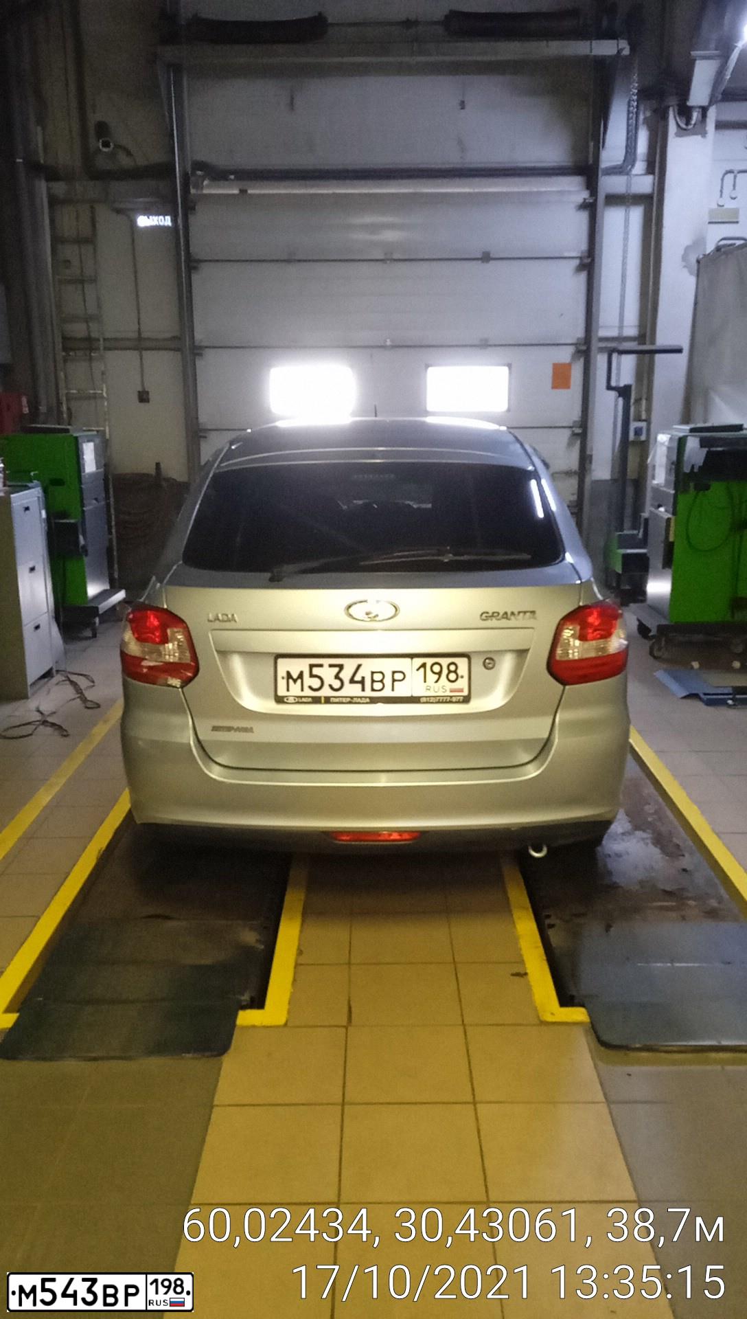 Фото автомобиля LADA 2191 GRANTA, 2017 — госномер М543ВР198. Цвет: Ледяной (голубой)