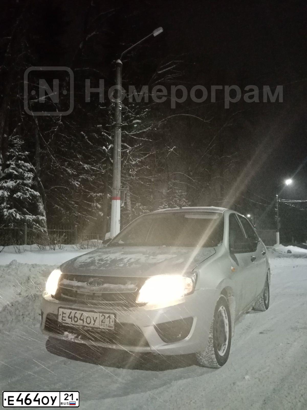 Фото автомобиля HYUNDAI SOLARIS, 2015 — госномер Е464ОА21. Цвет: синий