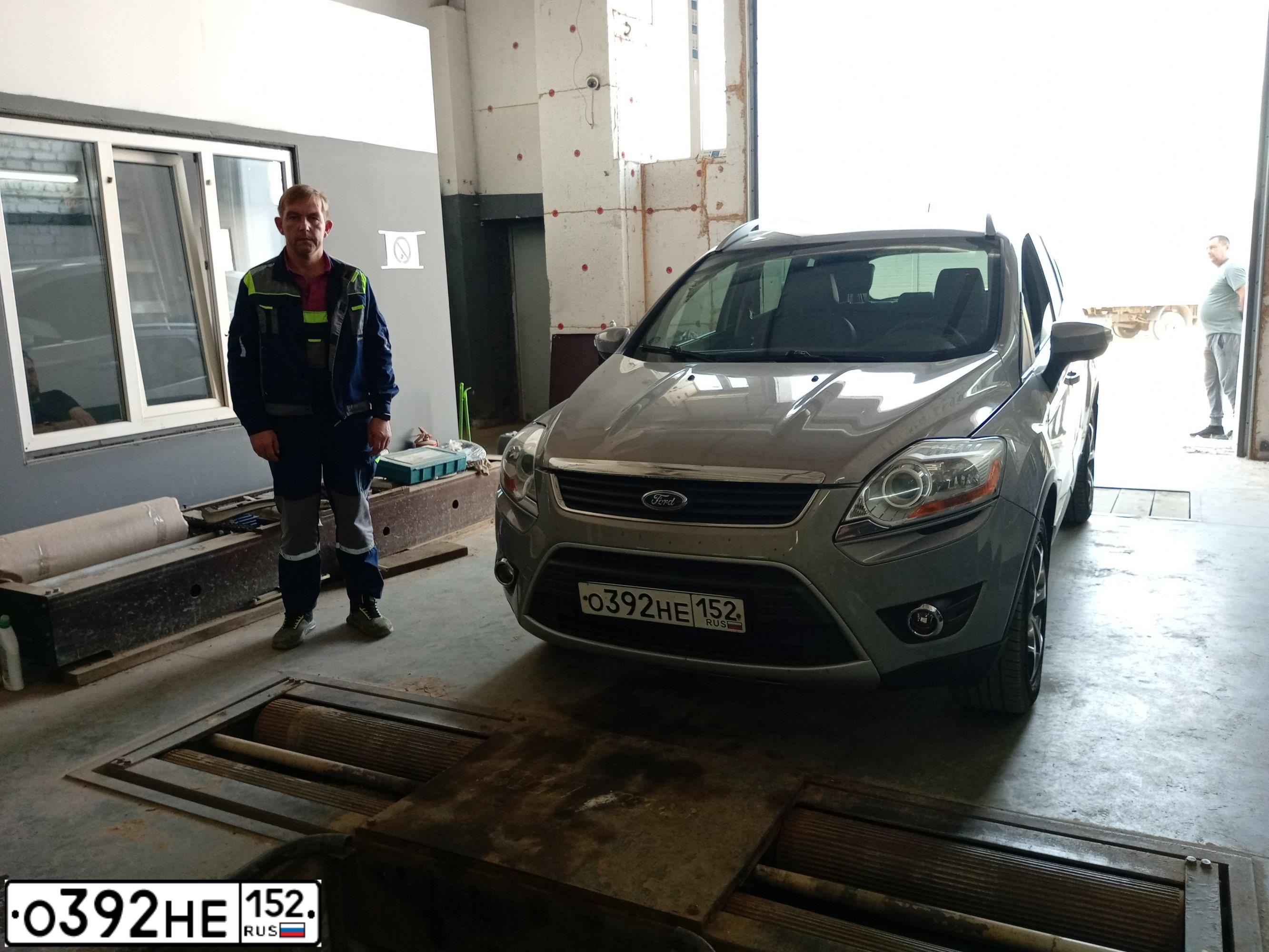 Фото автомобиля FORD KUGA, 2011 — госномер О392НЕ152. Цвет: СЕРЫЙ