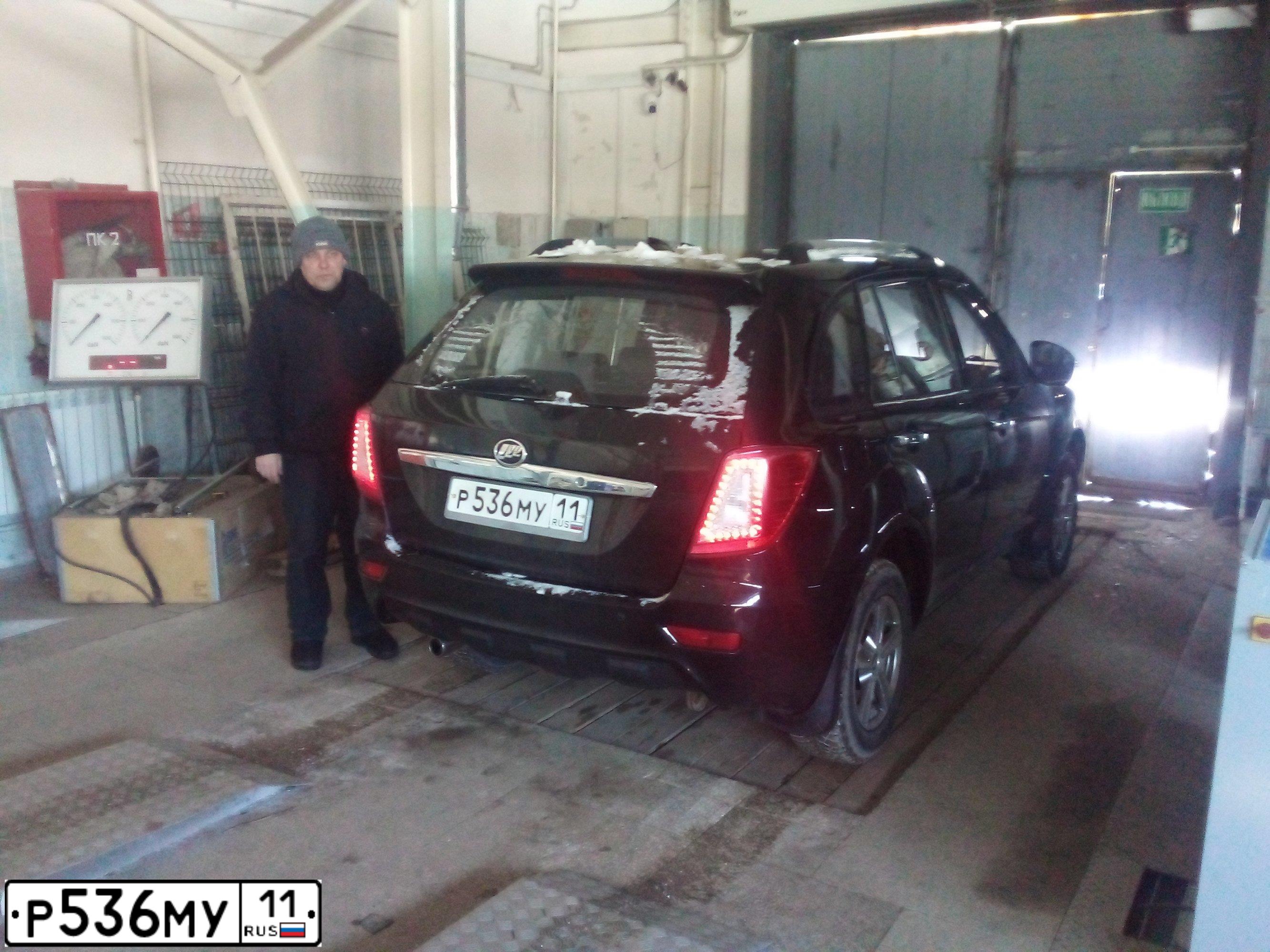 Фото автомобиля ЛИФАН 215800, 2013 — госномер Е494ВО11. Цвет: ЧЕРНЫЙ
