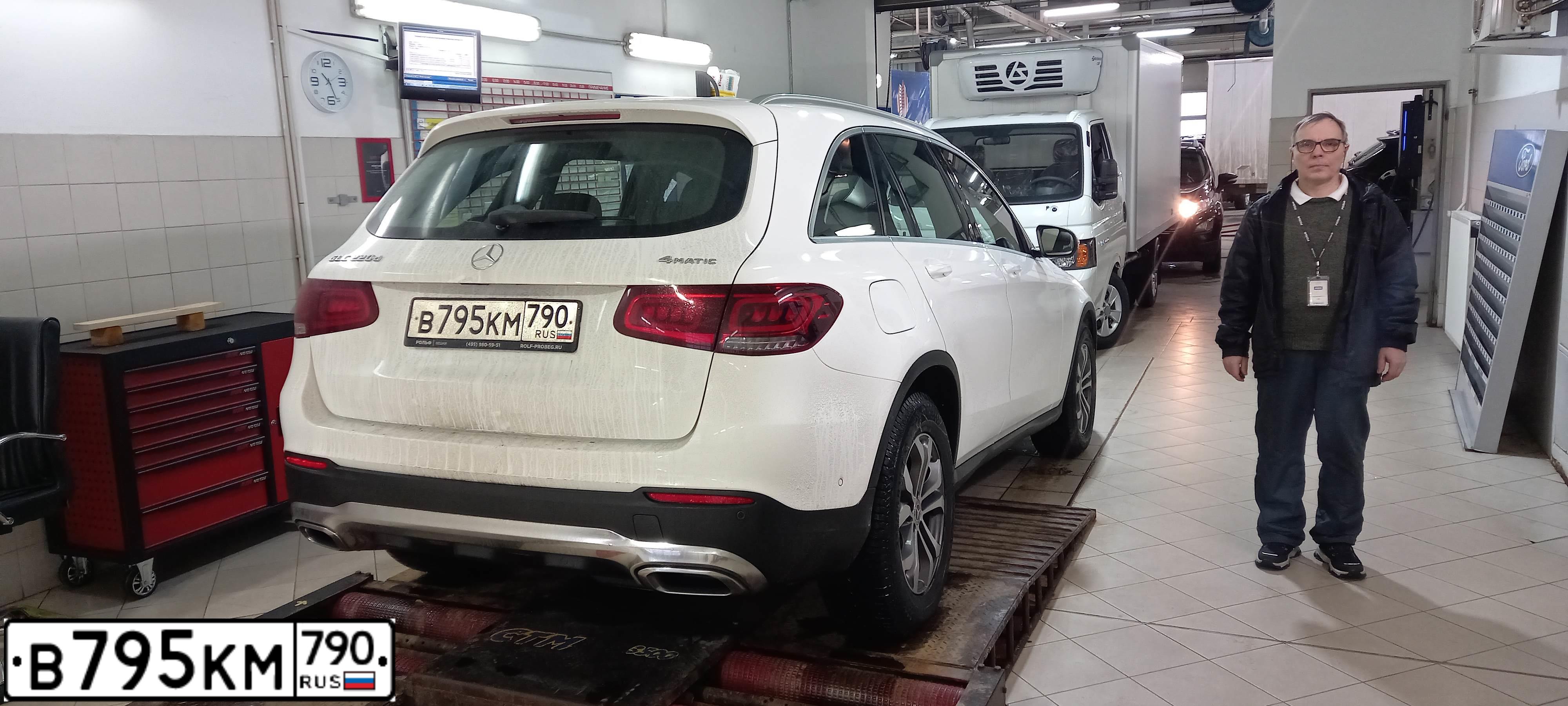 Фото автомобиля MERCEDES GLC-KLASSE, 2020 — госномер С491ЕА977. Цвет: Белый