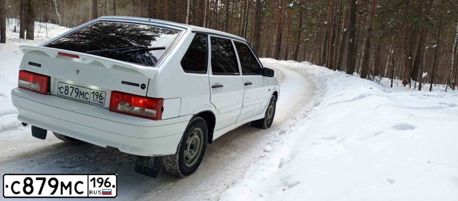 Фото автомобиля LADA 2114 SAMARA, 2012 — госномер С879МС196. Цвет: Белый