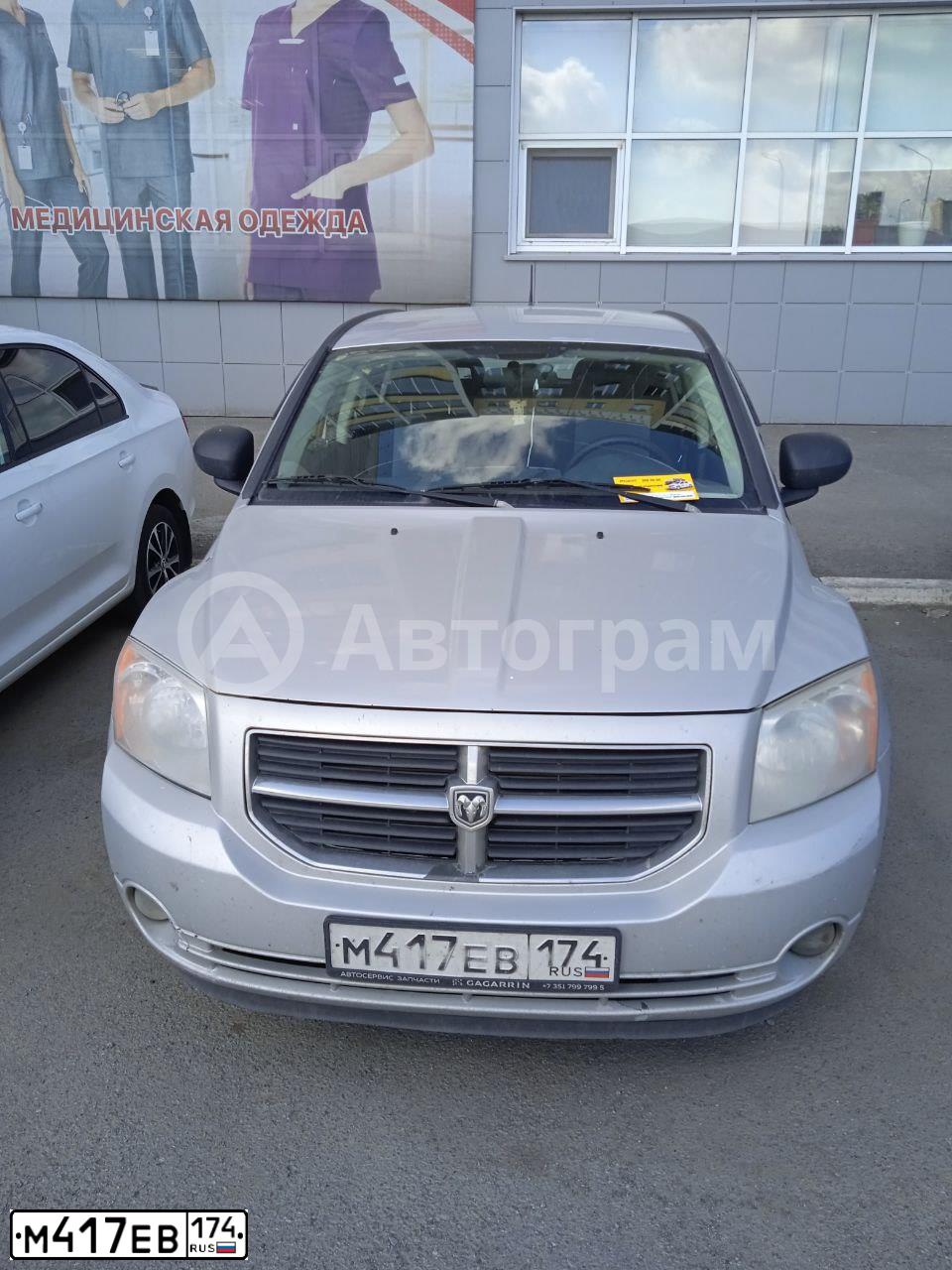 Фото автомобиля DODGE CALIBER, 2008 — госномер М417ЕВ174. Цвет: СЕРЕБРИСТЫЙ