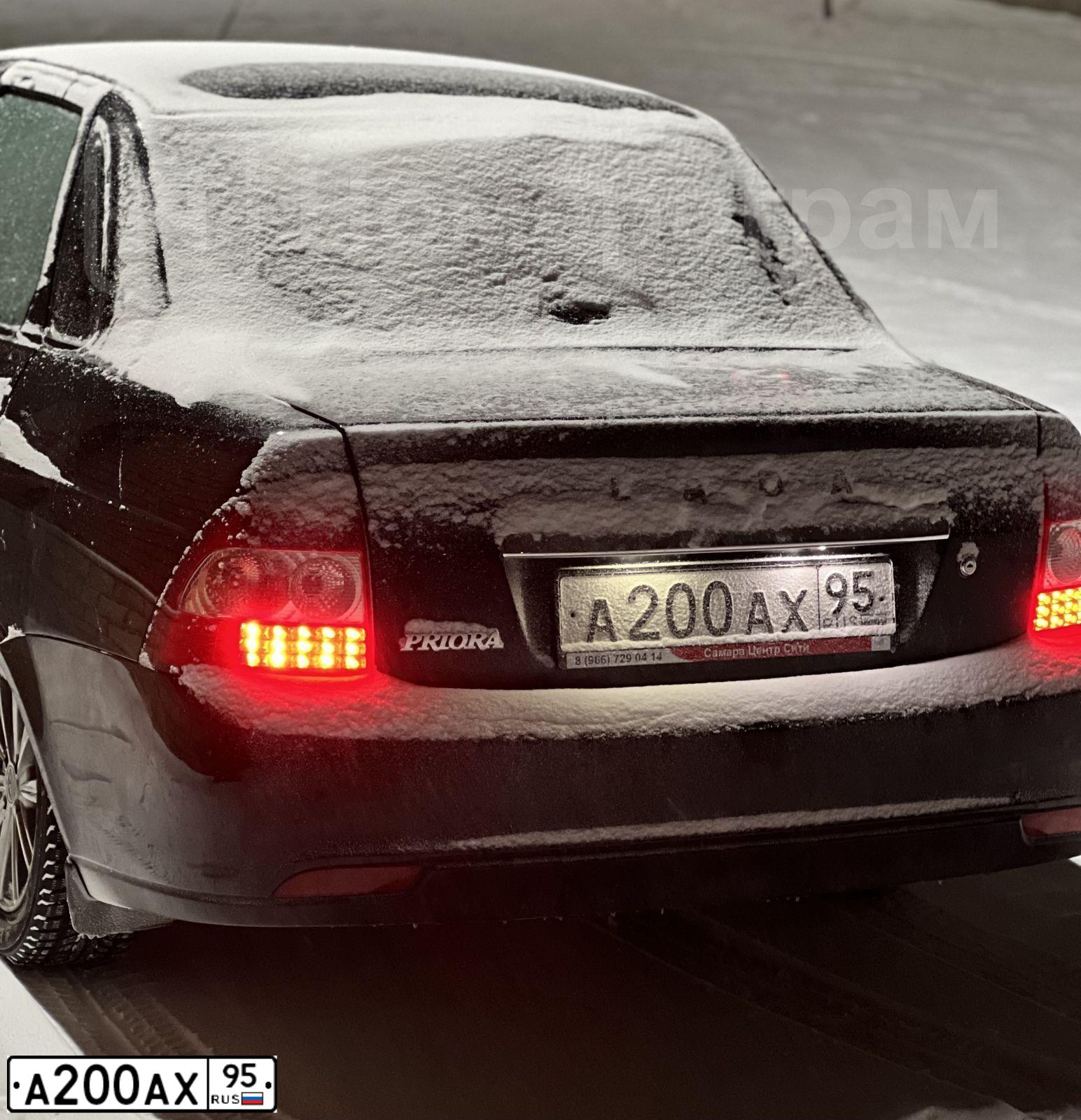 Фото автомобиля LADA 2170 PRIORA, 2017 — госномер А200АХ95. Цвет: ЧЕРНЫЙ