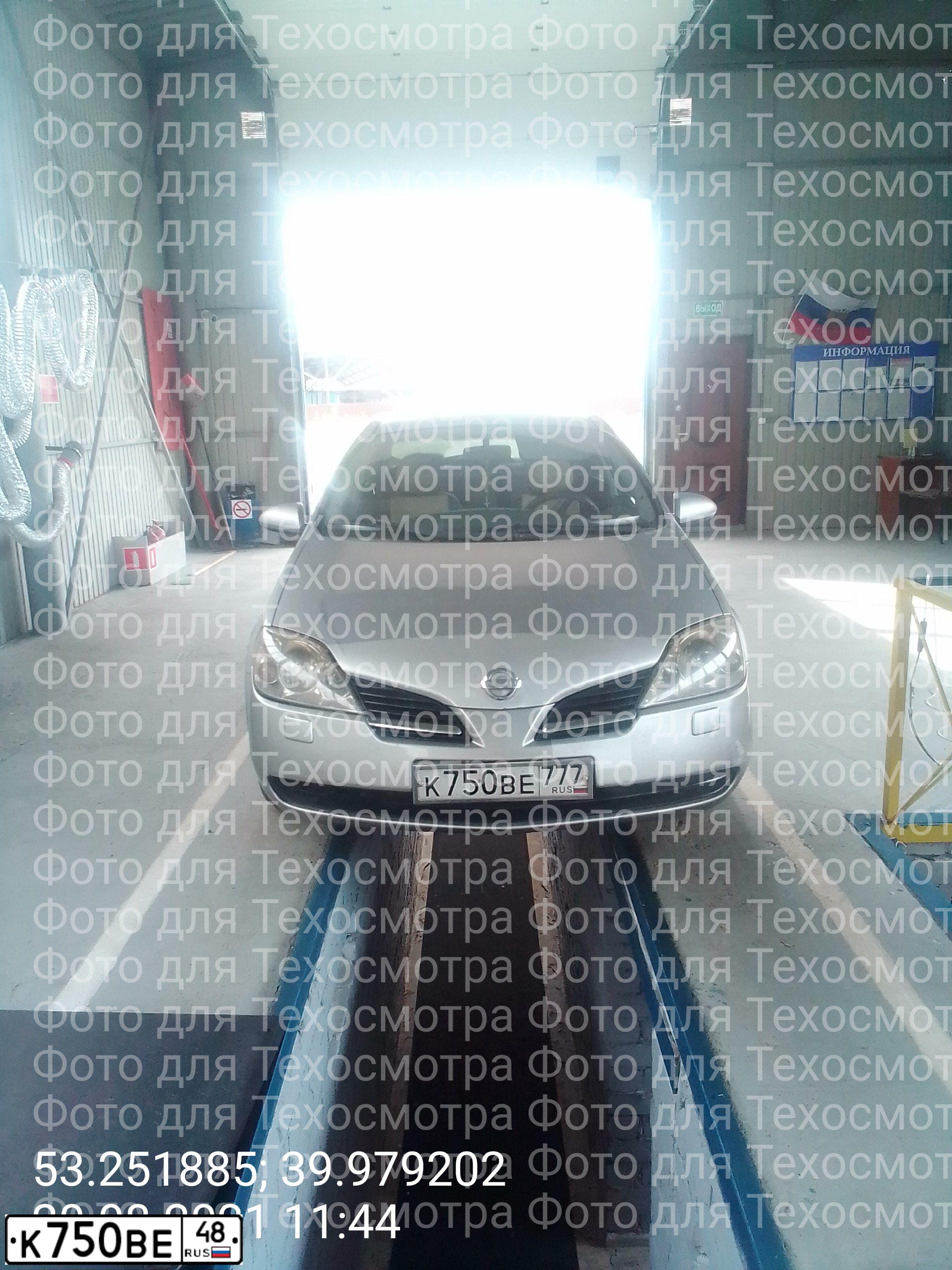 Фото автомобиля NISSAN PRIMERA, 2004 — госномер К750ВЕ777. Цвет: Серебристый