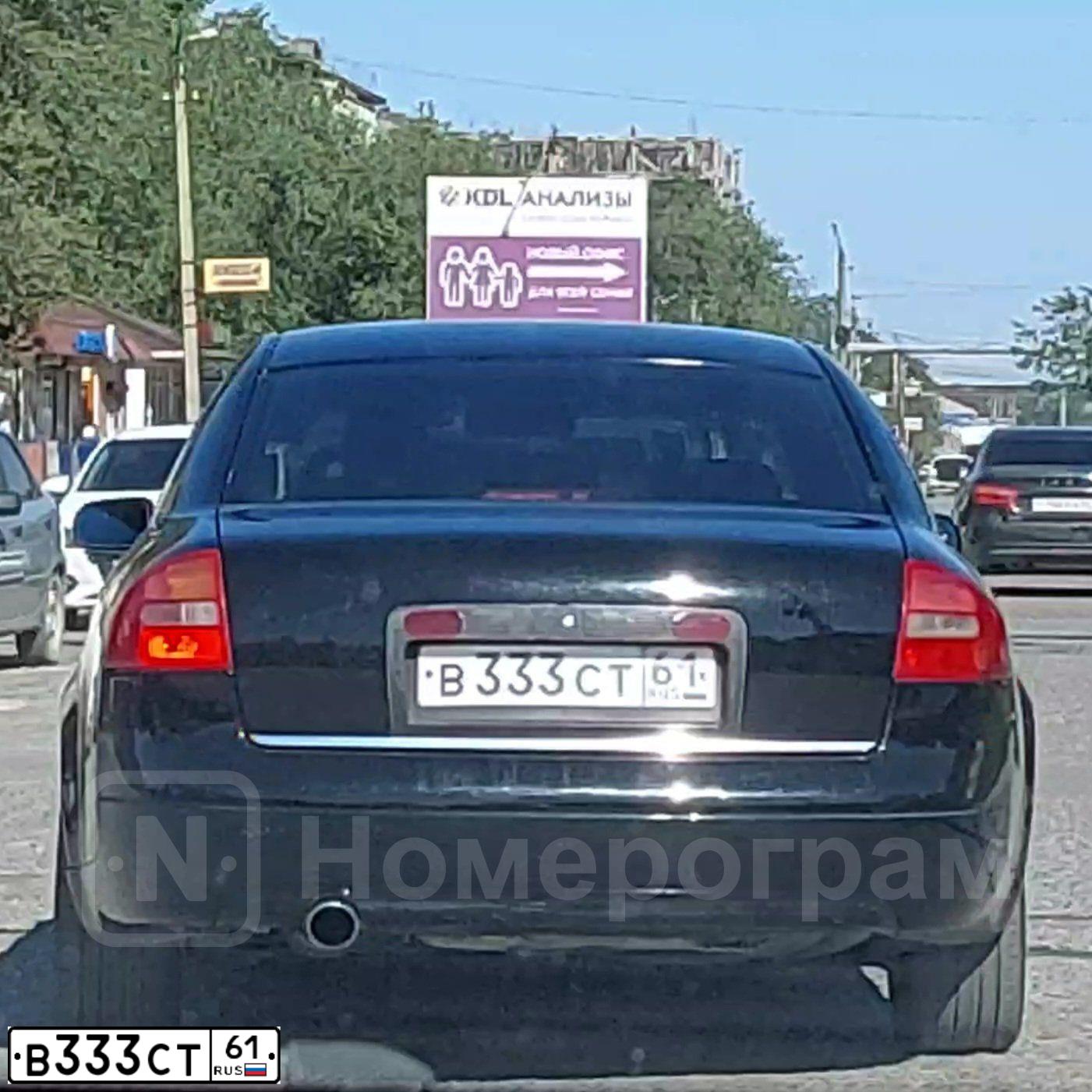 Фото автомобиля АУДИ А62.44В, 1998 — госномер Н299АК181. Цвет: ЧЕРНЫЙ