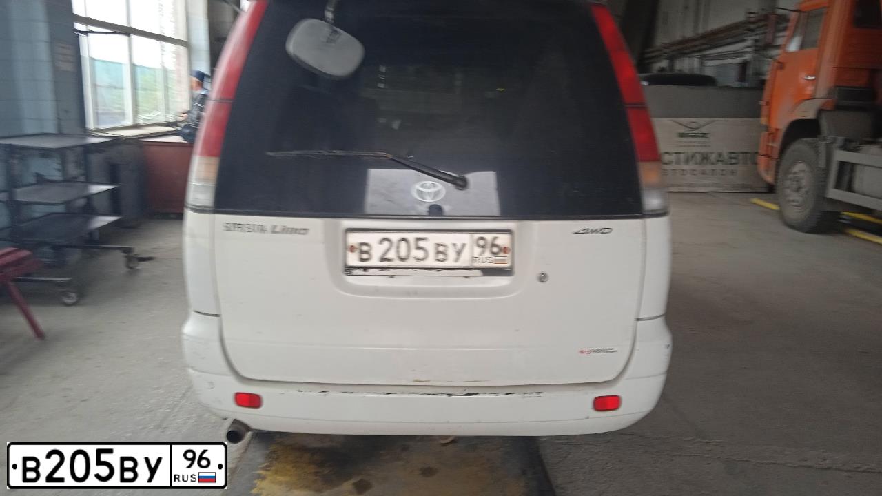 Фото автомобиля LADA 2110, 2002 — госномер Х286ЕК196. Цвет: ЖЕЛТО-ЗЕЛЕНЫЙ