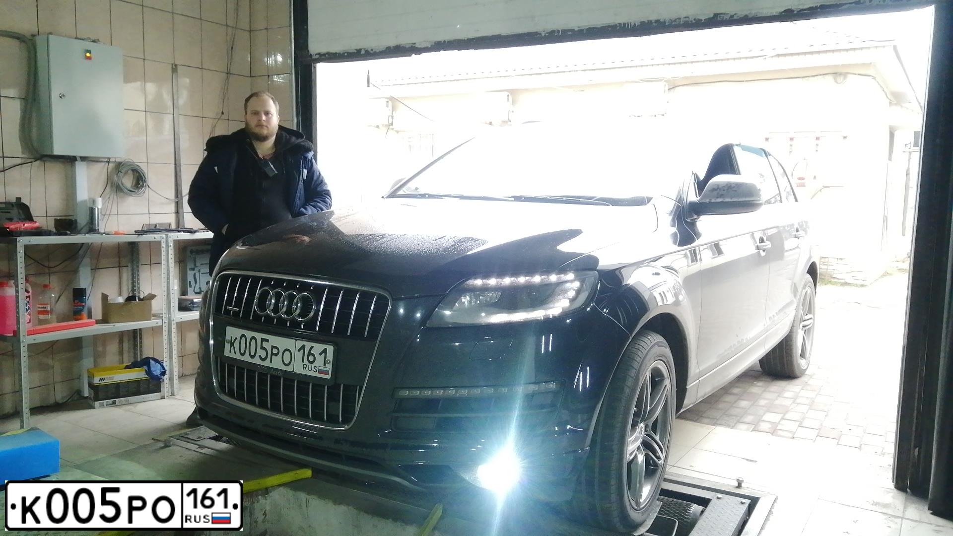 Фото автомобиля AUDI A5, 2009 — госномер Н035ЕТ550. Цвет: ЧЕРНЫЙ