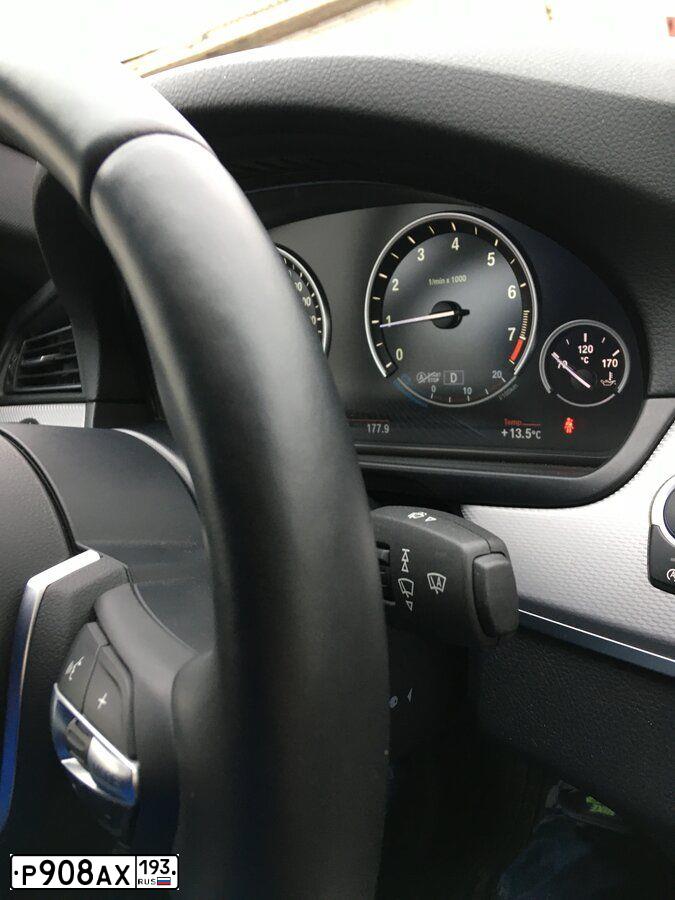 Фото автомобиля BMW 520I, 2014 — госномер Х055УМ193. Цвет: Белый