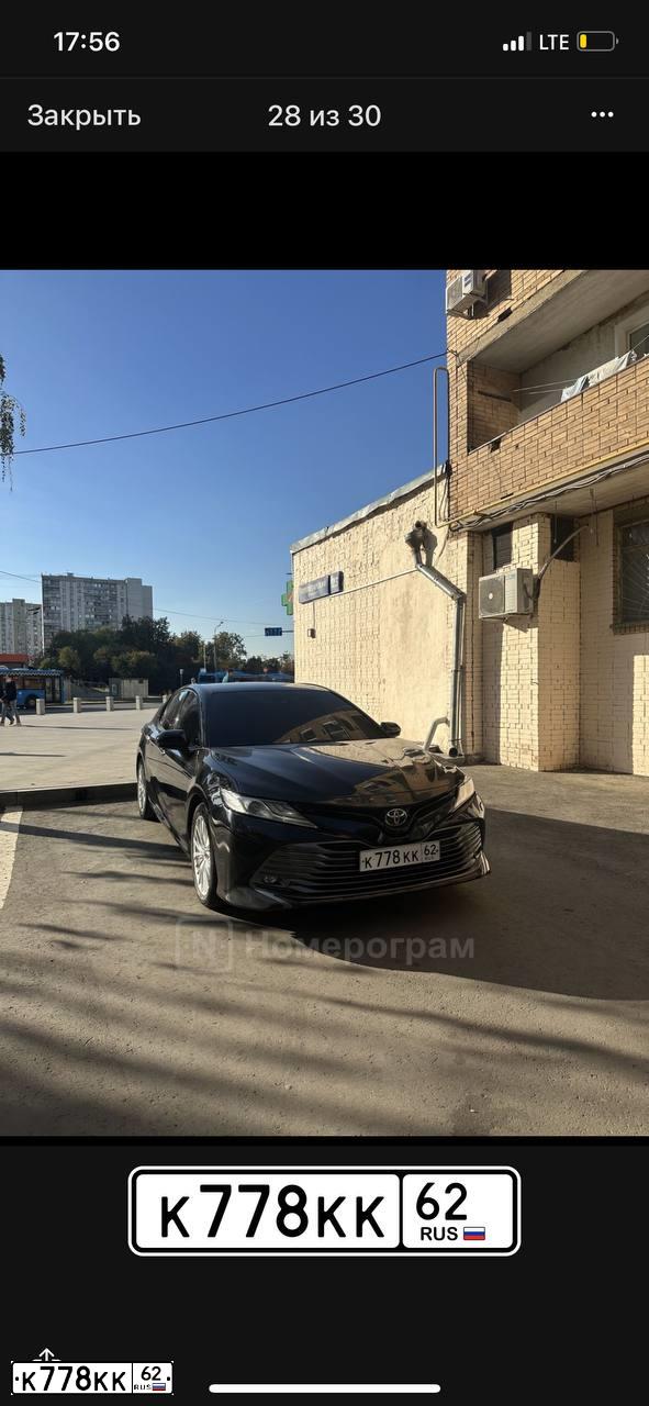 Фото автомобиля ЛАДА 212140 LADA 4X4, 2020 — госномер У981КО31. Цвет: ЧЕРНЫЙ