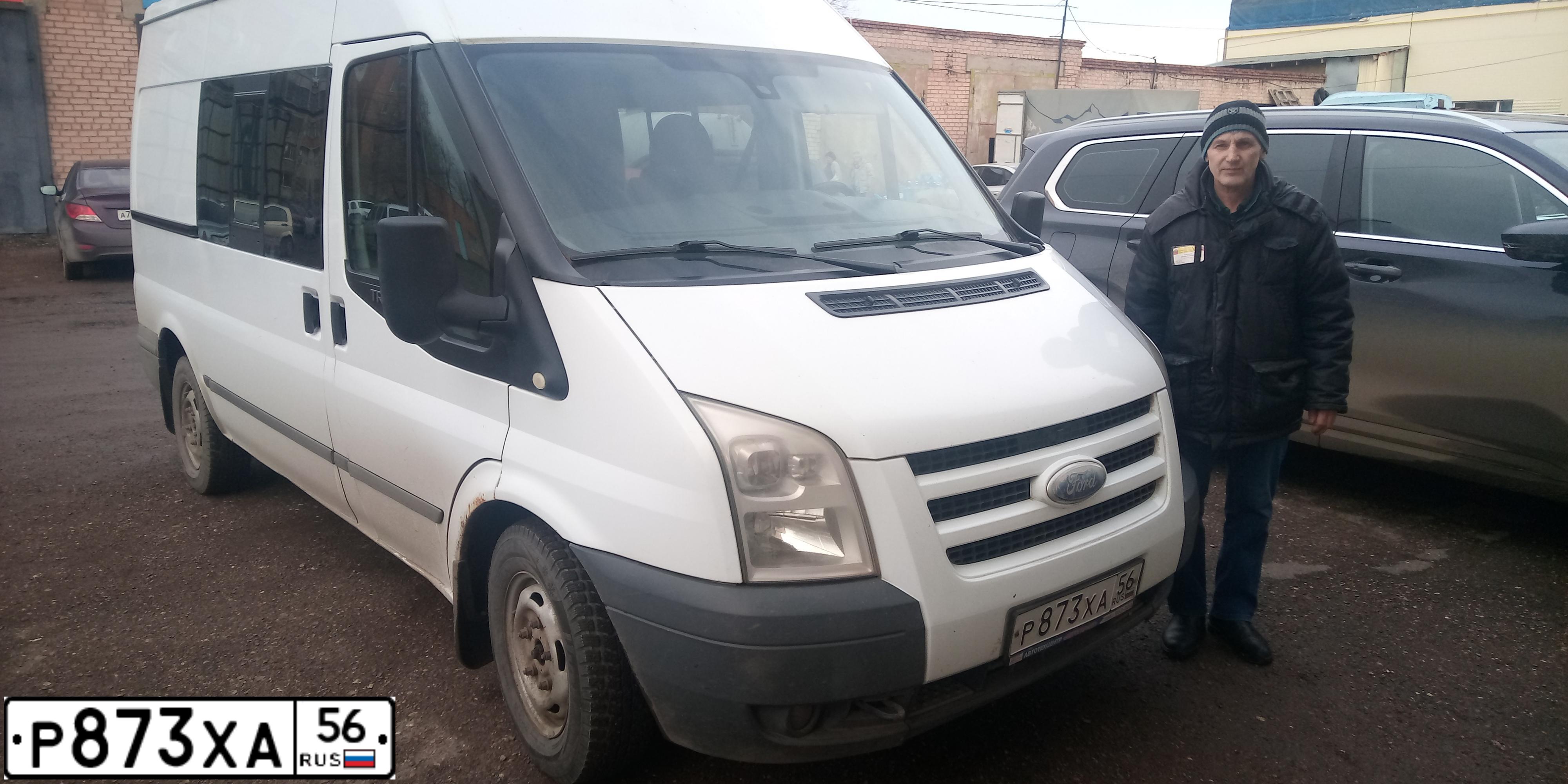 Фото автомобиля FORD TRANSIT, 2009 — госномер Р873ХА56. Цвет: Белый