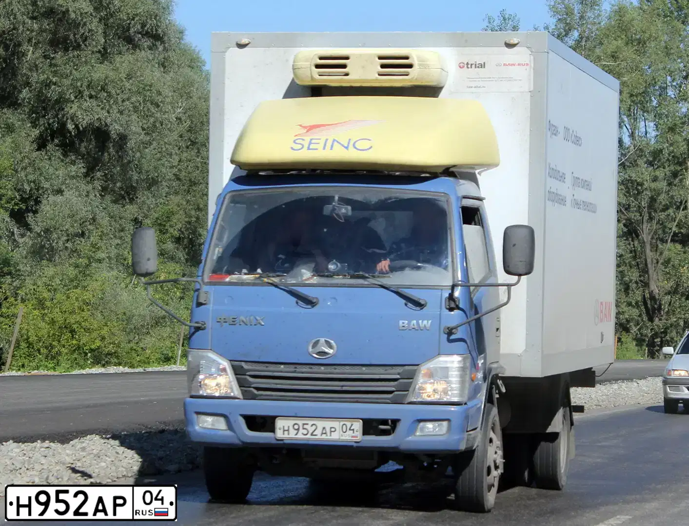 Фото автомобиля BAW TONIK, 2013 — госномер Н952АР04