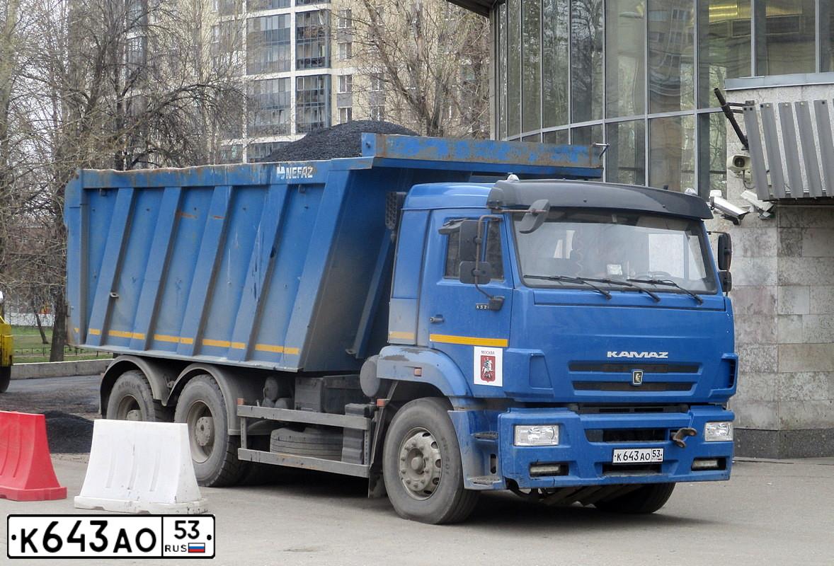 Фото автомобиля KAMAZ 6520 /6X4/, 2017 — госномер В888АЕ799. Цвет: синий