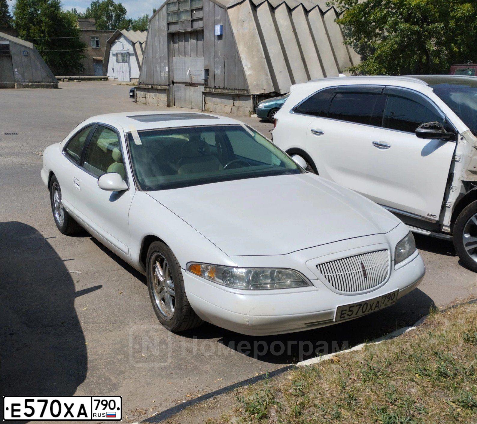 Фото автомобиля LINCOLN MARK, 1993 — госномер Е570ХА790. Цвет: Белый