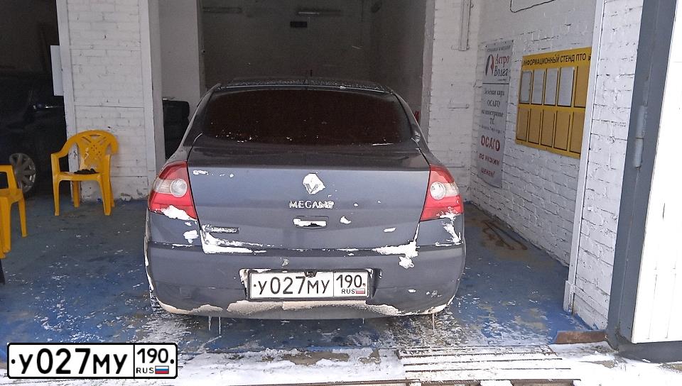 Фото автомобиля RENAULT MEGANE, 2005 — госномер О671РЕ32. Цвет: ТЕМНО-СЕРЫЙ