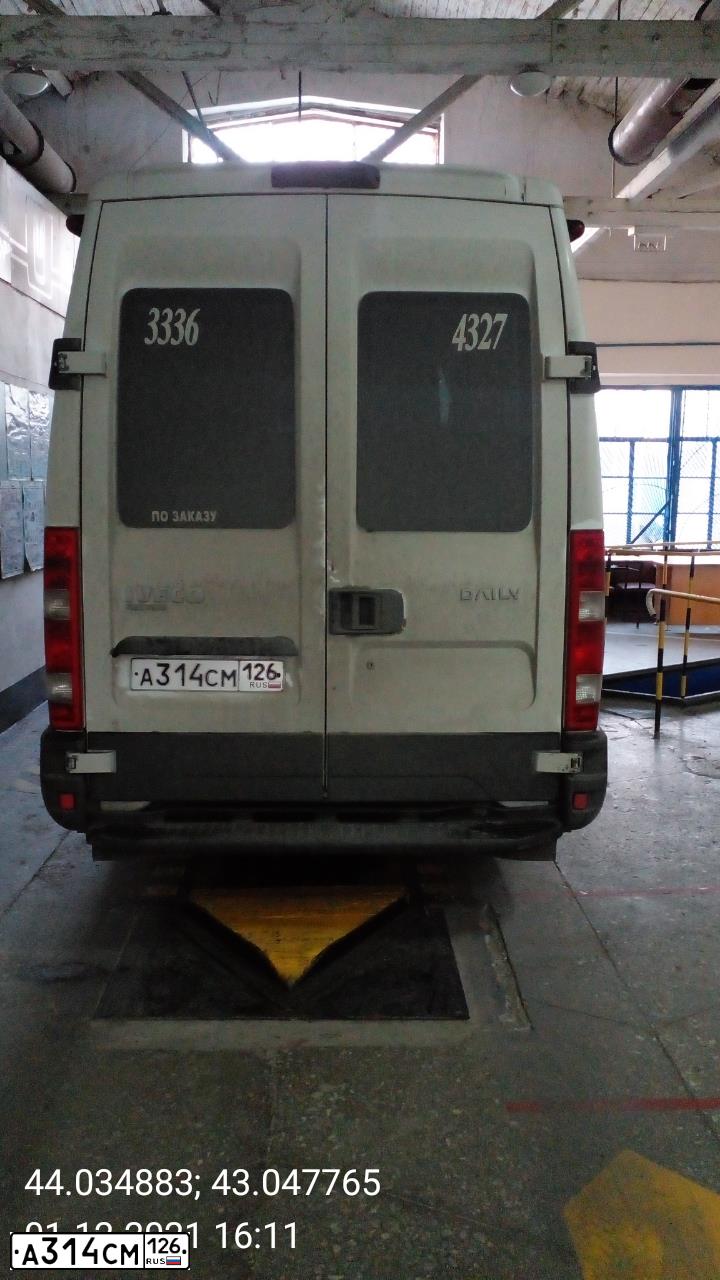 Фото автомобиля IVECO DAILY, 2015 — госномер А314СМ126. Цвет: Белый