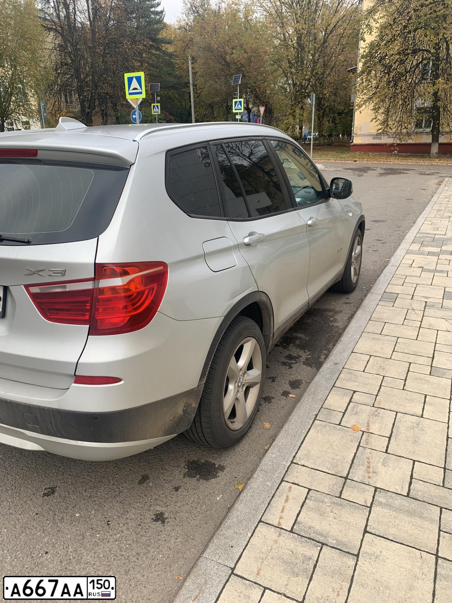 Фото автомобиля LEXUS LX, 2003 — госномер А667АА150