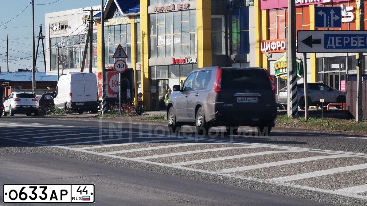 Фото автомобиля NISSAN X-TRAIL, 2013 — госномер О633АР44. Цвет: СЕРО-СИРЕНЕВЫЙ