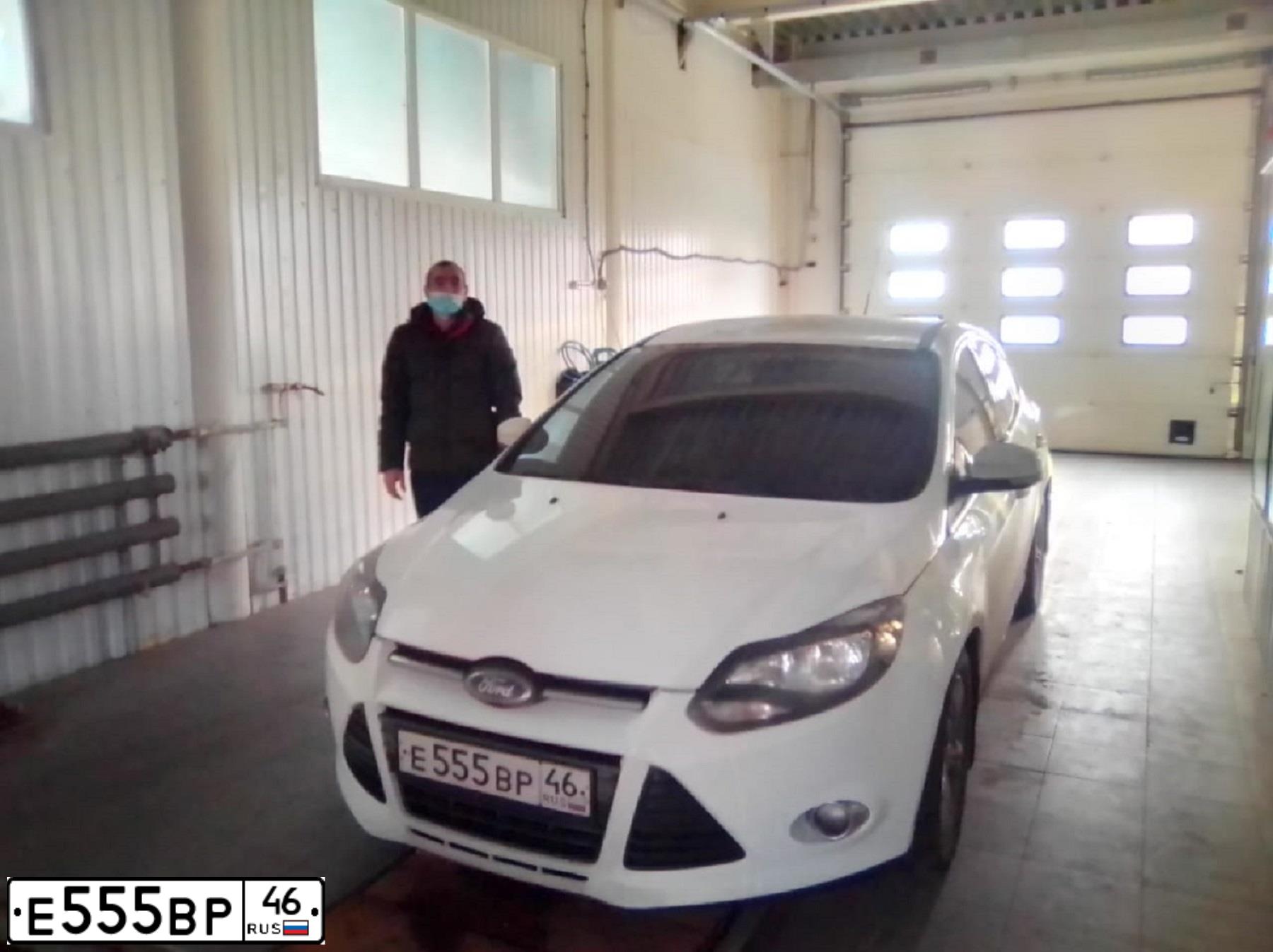 Фото автомобиля TOYOTA RAV4, 2008 — госномер В048ВС57. Цвет: БЕЖЕВЫЙ