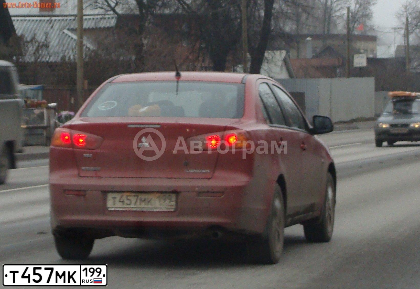 Фото автомобиля MITSUBISHI LANCER, 2008 — госномер С500ОС23. Цвет: Красный